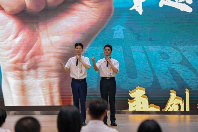 Bevictor伟德官网-韦德(中国)体育-伟大始于1946